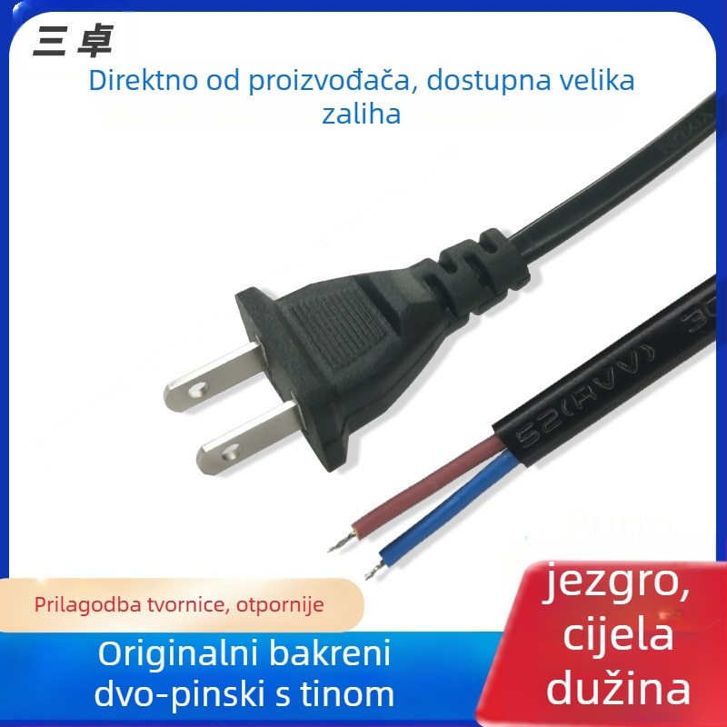Napajanje kabel, US standard, Dvije žice, Dvostruki utikač, Čista bakra, Cinkovani utikač