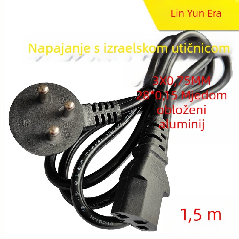 AC napajajući kabel s bakreno-obalom aluminijskog voditelja, utikač tipa Izrael, trožilni utikač, certificirano prema Izraelskom standardu, 3C certifikat 2013010101634938