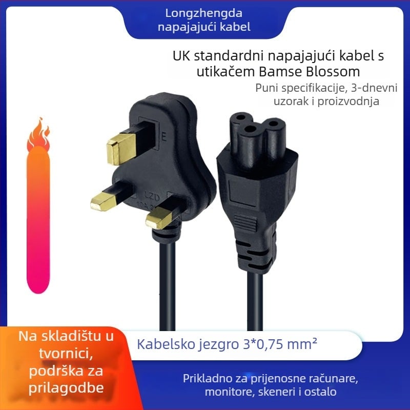 Long Zhengda kabel napajanja za prijenosno računalo s britanskim BS utikačem, 3-žilni, PVC plášť