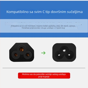 Napajajući kabel za prijenosno računalo, vodič od bakro-obalenog aluminija, PVC izolacija, europski dvodjelni utikač, certificirano prema njemačkom standardu