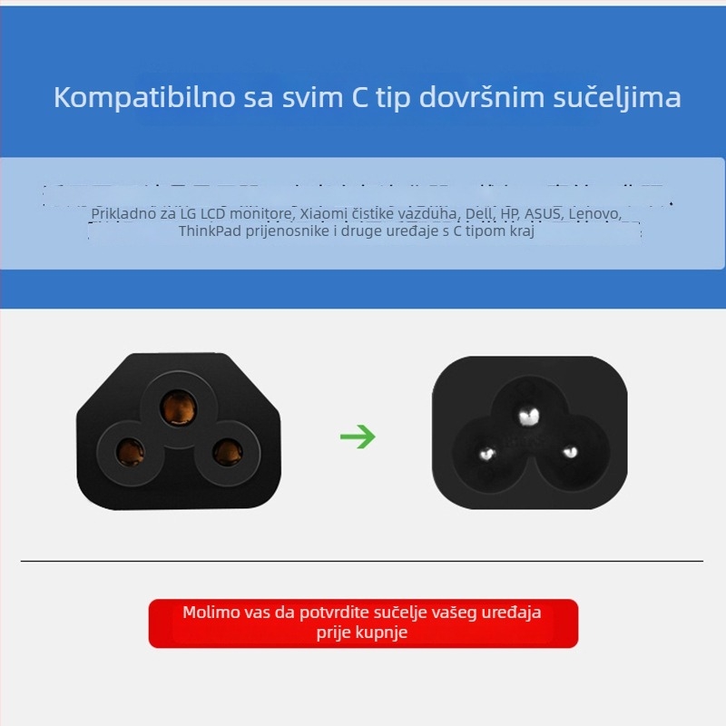 Napajajući kabel za prijenosno računalo, vodič od bakro-obalenog aluminija, PVC izolacija, europski dvodjelni utikač, certificirano prema njemačkom standardu