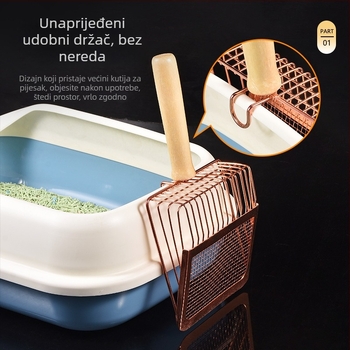 Lopatica za mačji izmet, metalna, 2-u-1, s finim otvorima, za mačke, licencirana privatna marka (Brend: Druga)