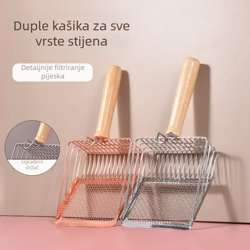 Lopatica za mačji izmet, metalna, 2-u-1, s finim otvorima, za mačke, licencirana privatna marka (Brend: Druga)