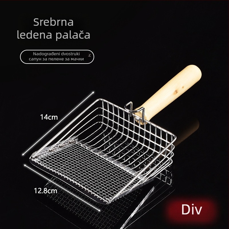 Lopatica za mačji izmet, metalna, 2-u-1, s finim otvorima, za mačke, licencirana privatna marka (Brend: Druga)