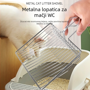 Velika metalna lopatica za mačju stelju s finim otvorima, nehrđajući čelik