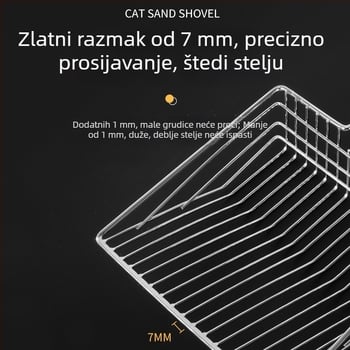 Velika metalna lopatica za mačju stelju s finim otvorima, nehrđajući čelik