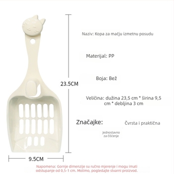 Lopatica za mačji pijesak, plastična, za mačke, brenda Pet