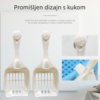 Lopatica za mačji pijesak, plastična, za mačke, brenda Pet