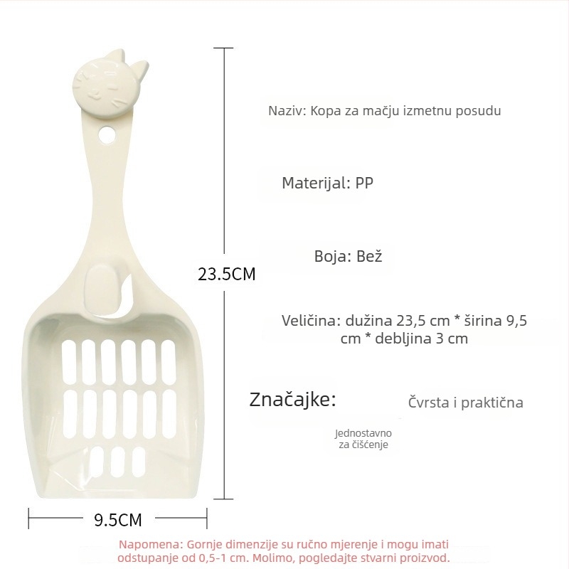Lopatica za mačji pijesak, plastična, za mačke, brenda Pet