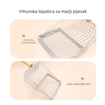 Dvostruko funkcionalna lopatica od nehrđajućeg čelika za mačji izmet s finom mrežom, pogodna za mineralni i tofu pijesak, velika