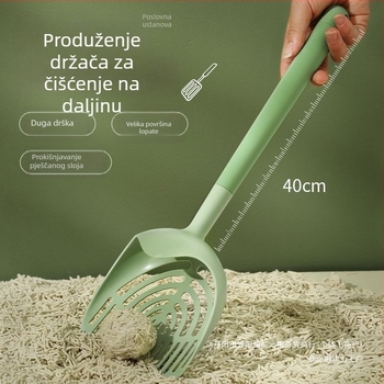 Lopatica za mačji izmet s dugim držačem — plastična, privatna oznaka