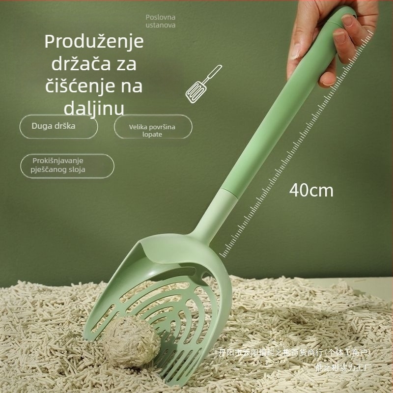 Lopatica za mačji izmet s dugim držačem — plastična, privatna oznaka