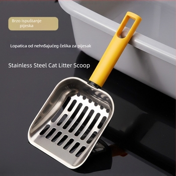 Lopatica za mačji pijesak – all-in-one alat za čišćenje s mrežom finih otvora, plastika, Zhilinhui