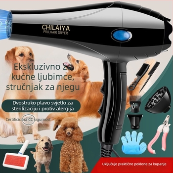 Sušilo za dlaku kućnih ljubimaca – psi i mačke, visoka snaga, tiho, za velike pasmine