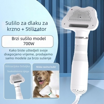 All-in-One sušilo za dlaku za kućne ljubimce s češljem – brzo sušenje za pse i mačke, 2000W+, ≤36V, univerzalna uporaba
