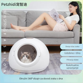 Kutija za sušenje kućnih ljubimaca, automatski kućni sušač, model HGJ-002, 1000–1199W, 220V, zaštita od pregrijavanja, za mačke i pse