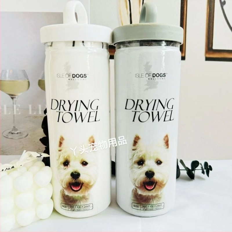 Dog island absorbentni ručnik za kućne ljubimce (Materijal: suede; Kategorija: absorbentni ručnik; Marka: Dog island; Pakiranje: 96 kom.; Pogodno za: pse)