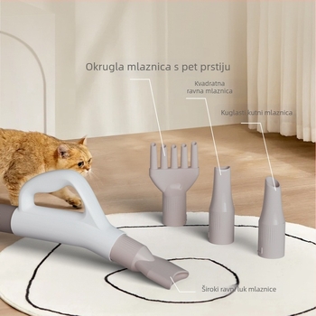 Sušilo za kućne ljubimce — dizajn bez ramena, visokih performansi, tih rad, model GDF01B, 1600W, AC motor, 110V, spiralni grijač