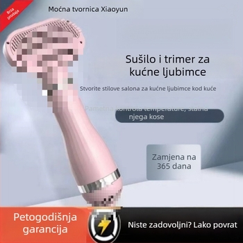 Sušilo za kućne ljubimce – sve-u-jednom za kupanje i brzo sušenje, DC motor, 2000W+, spiralno grijanje, zaštita od pregrijavanja, napon ≤36V