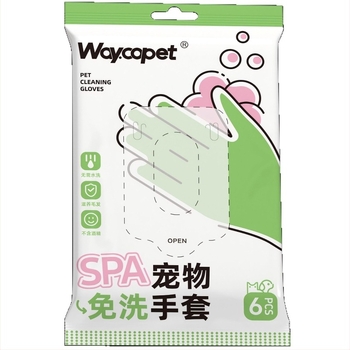 Vicpa Jednokratne rukavice za njegu dlake psa, netkano vlakno, spa čišćenje, paket od 50 komada