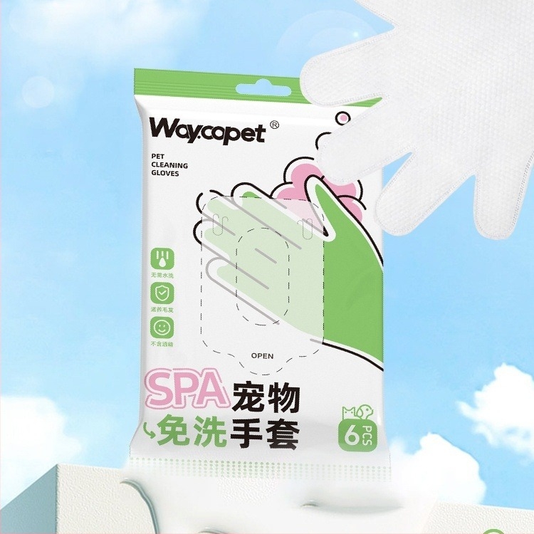 Vicpa Jednokratne rukavice za njegu dlake psa, netkano vlakno, spa čišćenje, paket od 50 komada