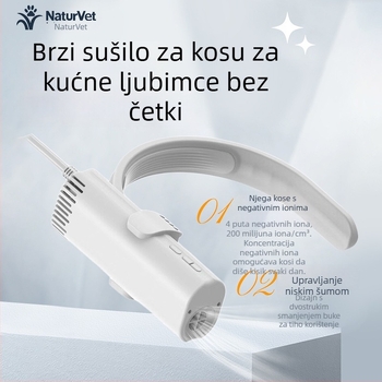 Sušilo za kosu za kućne ljubimce na vratu – visoka snaga, niska buka, negativni ioni, 1600–1999W, 220V