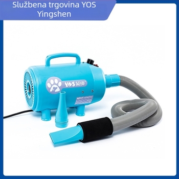 Sušilo za pse YS-830, 2000W+, 220V, 3C certifikat 2021010709436734