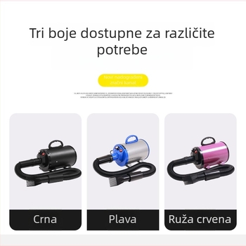 Sušilo za kućne ljubimce i usisavač, ručno držano, 2000W AC motor, 220V, visoka usisna snaga