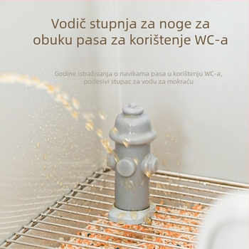 Zaštita od prskanja za pseću WC s vertikalnom stupom — plastika, domaća marka, nije uvezeno