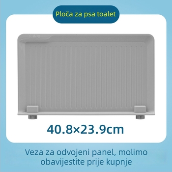 Toalet za pse s pregradom, zidni nosač, protiv prskanja, od plastike, Marka What a Beautiful