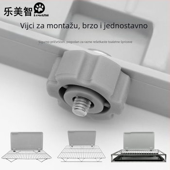 Toalet za pse s pregradom, zidni nosač, protiv prskanja, od plastike, Marka What a Beautiful