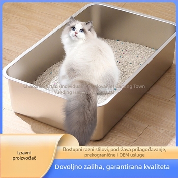 Kutija za mačke s poklopcem, podignuta, pravokutnog oblika