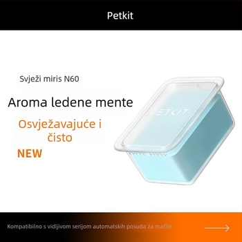 N60 deodorizirajući kvadrat za Xiaopei mačji toalet Ultra i MaxPro