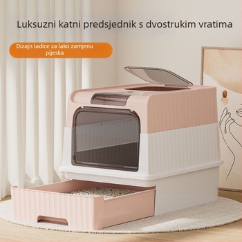 Kutija za mačju toaletu s ladicnim dizajnom, potpuno zatvorena, ulaz s donje strane, izlaz s gornje strane, otporna na prskanje i mirise, PVC