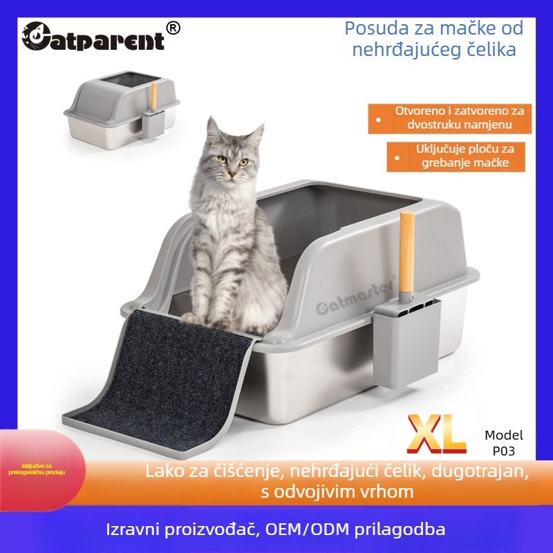 Kutija za mačke s podlogom za grebanje – metal + plast, protiv prskanja, jednostavno čišćenje, veliki unutarnji prostor, otvoreni i zatvoreni dvostruki dizajn