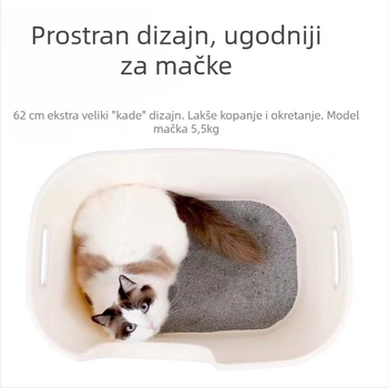 Kutija za mačju stelju s protiv prskanja, poluzatvoren dizajn, PP materijal, za odrasle mačke