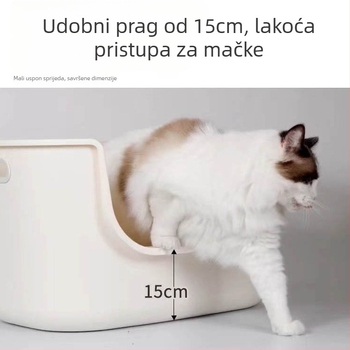 Kutija za mačju stelju s protiv prskanja, poluzatvoren dizajn, PP materijal, za odrasle mačke