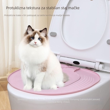 Trener za mačju toaletu - okrugla PVC otvorena posuda za mačke, normalne specifikacije