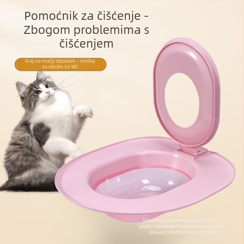 Trener za mačju toaletu - okrugla PVC otvorena posuda za mačke, normalne specifikacije