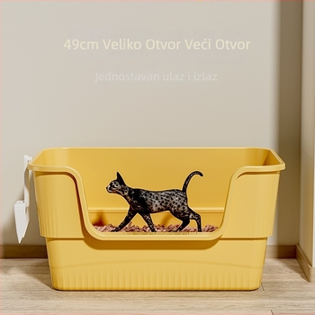 Posuda za mačji pijesak s poluzatvorenim dizajnom, protiv prskanja, s mogućnošću uklanjanja, otvoreni stil, PP materijal, marka Peyton/PEID