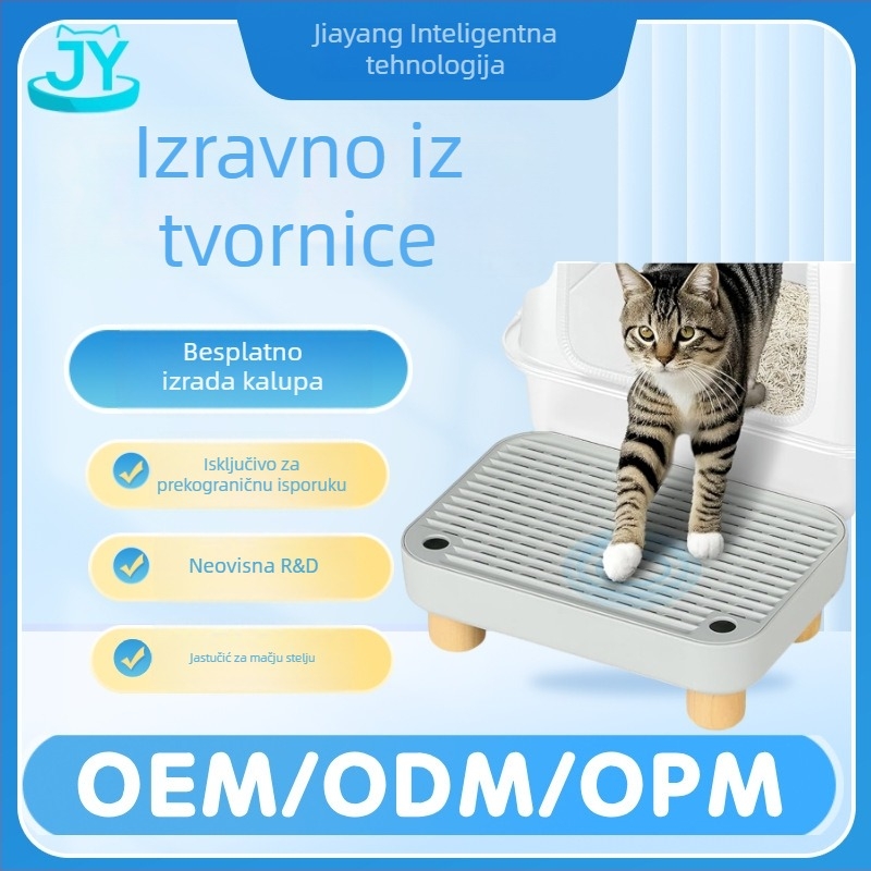 Samoposlužna kutija za mačji pijesak s pedalom, ABS plastika, za više mačaka, kontrola rasipanja pijeska