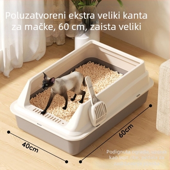 Kutija za mačji pijesak od PP-a, namijenjena mačkama, bez brenda, neimportirana