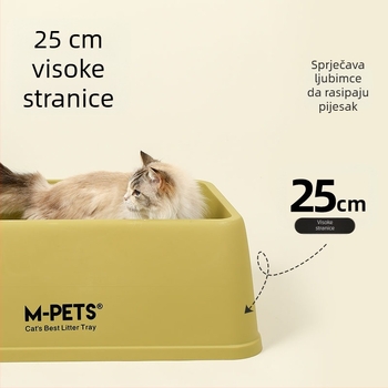 Mpets ogromna otvorena kutija za mačji pijesak, ekstra velika, protiv prosipanja, mačja WC Maine Coon Ragdoll