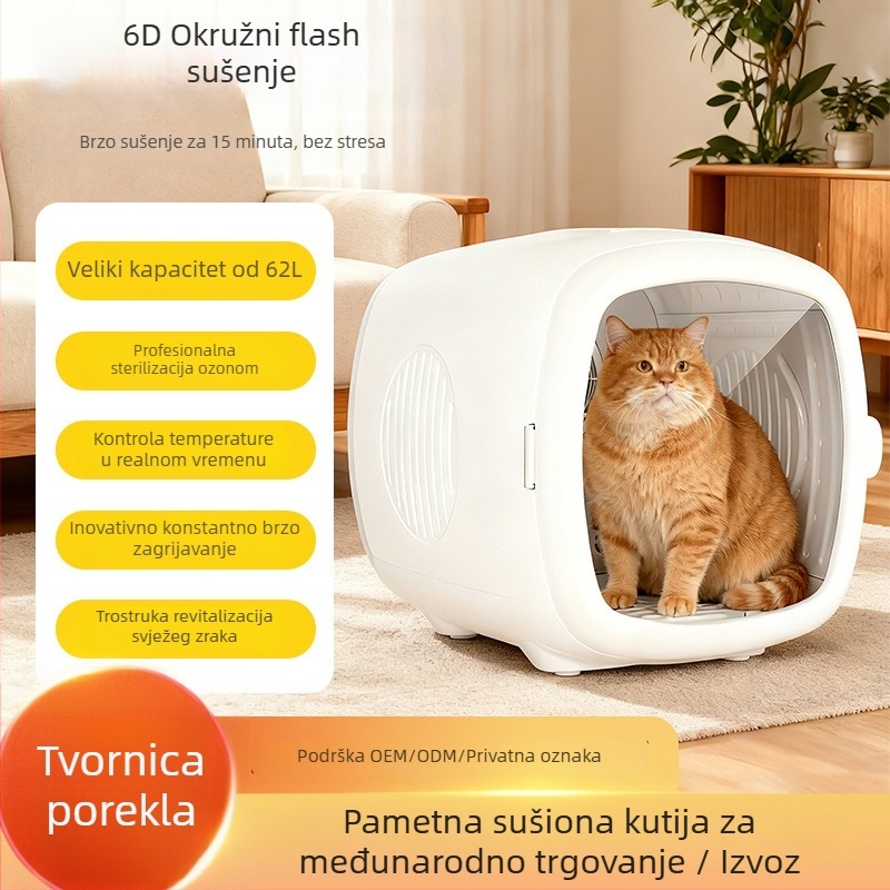 Sušilica za ljubimce X-60, DC motor, 110V, do 1000W, zaštita od pregrijavanja