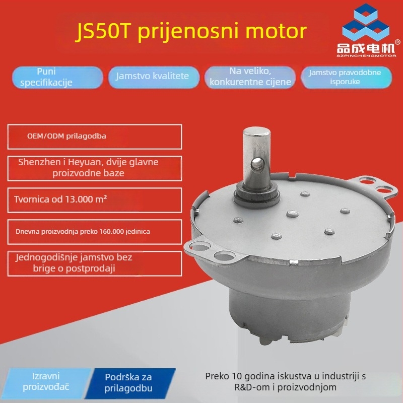 HY-JS50T Mikro DC redukcijski motor (Model HY-JS50T, Napon 5–12 V, Snaga 0.29–0.63 W, Struja 0.01–0.07 A, Brzina 5.5–91 rpm, Moment okretaja 77.1–608.2 mN·m)