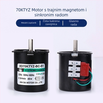 Bez četkasti mini motor s reduktorom, 40W, 220V, CE