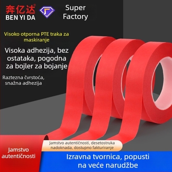 PET maskirajuća traka za PCB i pećnicu – debljina 0,25 mm, otpornost na 250–300°C, pogodna za sprej bojenje, pećnicu i PCB, lako se cijepa