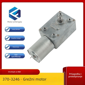 Mikro DC motor s vretenastim prijenosom, kefni motor, metalne zupčnice, 12–24V DC, jednosmjerna struja