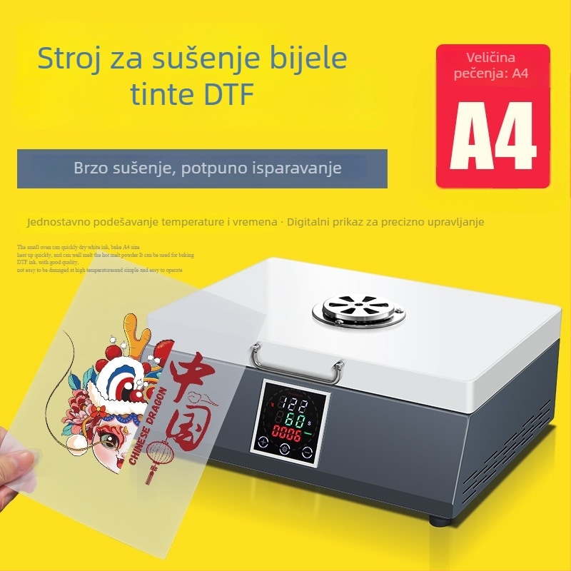 DTF toplinska presna oprema – set, peta generacija, A4 DTF peć, kutijasti tip, kompatibilno s DTF opremom za tisak