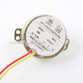 Bezčetkasti mikromotor; univerzalni AC/DC; učinkovitost >80%; raspon napona AC 36V–<1000V; certifikati CB CCC RoHS VDE